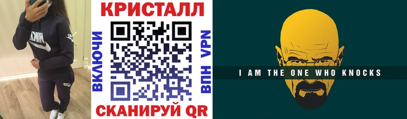 Купить где  Гороховец  АМФ VHQ 