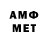 МЕТАДОН VHQ Ahrorjon Gadoev