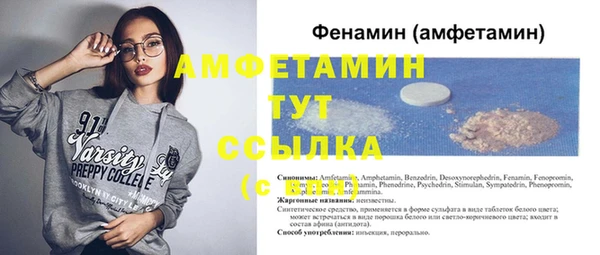 кокаин премиум Гусиноозёрск