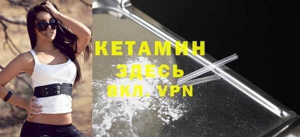 кокаин премиум Гусиноозёрск