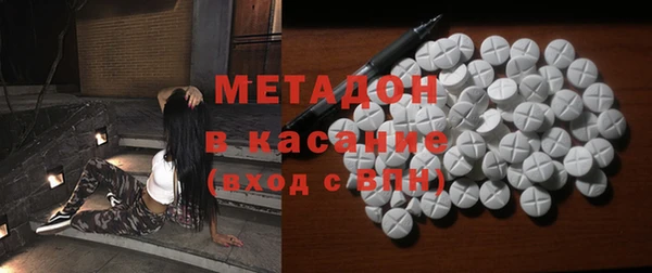 кокаин премиум Гусиноозёрск