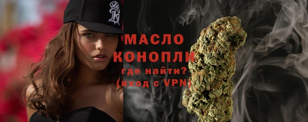 кокаин премиум Гусиноозёрск