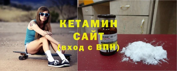 кокаин VHQ Гусь-Хрустальный