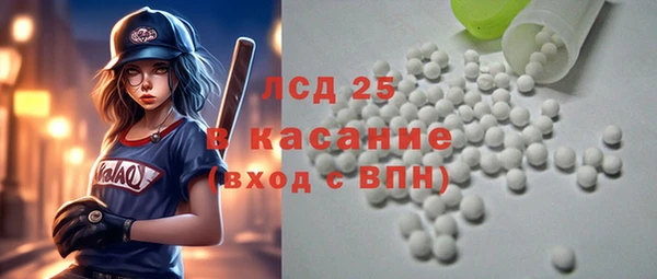 первитин Дмитров