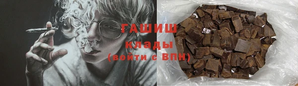 первитин Дмитриев