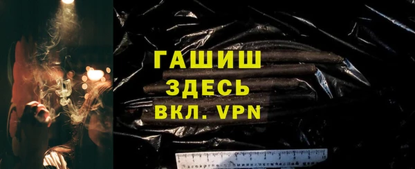 прущая мука Гусев