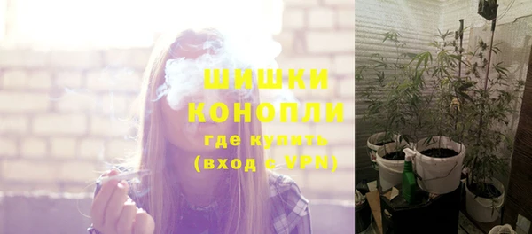 кокаин VHQ Гусь-Хрустальный