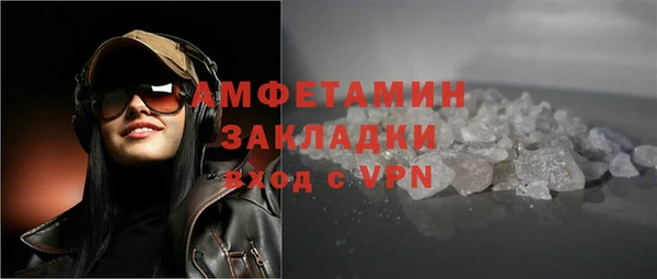 прущая мука Гусев