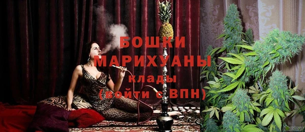 кокаин премиум Гусиноозёрск