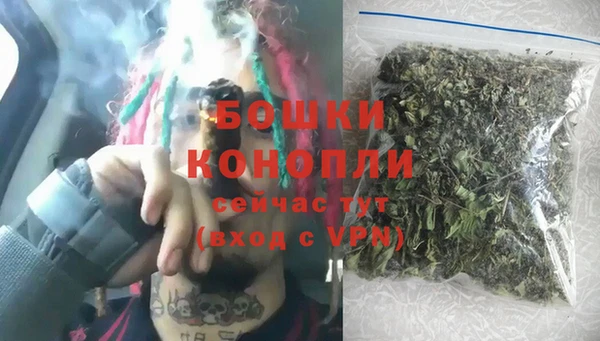 кокаин VHQ Гусь-Хрустальный