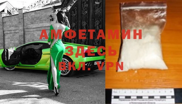 прущая мука Гусев