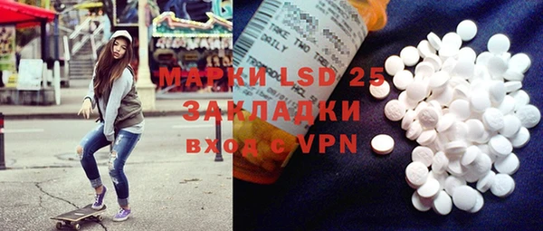 кокаин премиум Гусиноозёрск