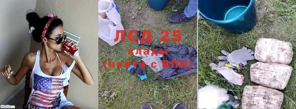 кокаин VHQ Дмитровск