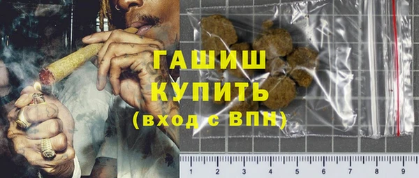 первитин Дмитров