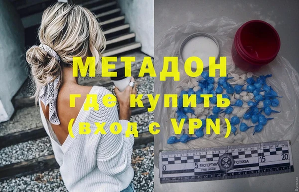 первитин Дмитриев