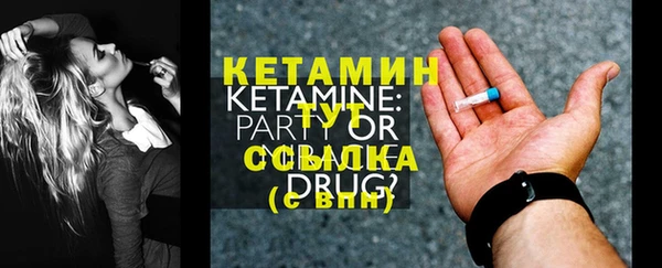 прущая мука Гусев