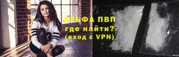 первитин Дмитров