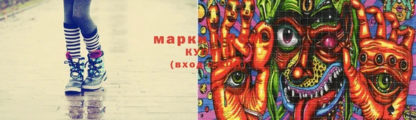 первитин Дмитриев