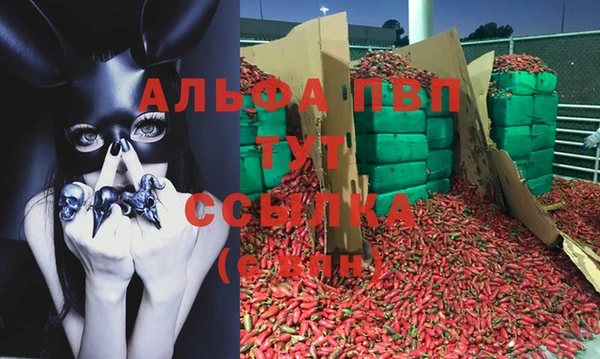 кокаин VHQ Дмитровск