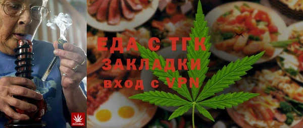 кокаин VHQ Дмитровск