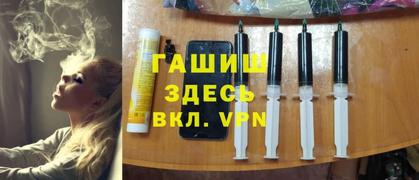 кокаин премиум Гусиноозёрск
